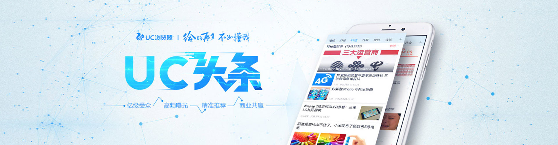 景洪sem优化
