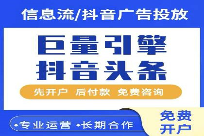 搜索引擎营销（SEM）中竞价员的角色与案例