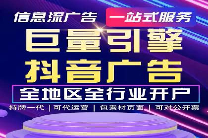 百度搜索推广的成功案例：企业如何实现精准营销